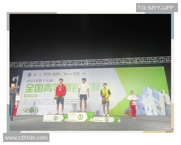 西安攀岩队在攀岩心理素质排行榜中荣获第九名的佳绩分析