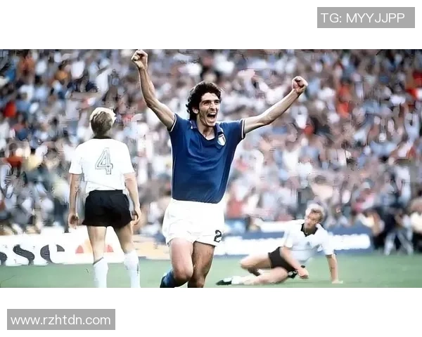 06年德国与意大利点球大战的荣耀与泪水颁奖时刻回顾